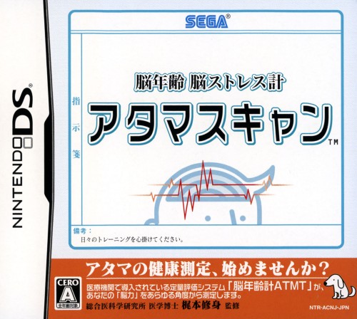 ゲオ公式通販サイト/ゲオオンラインストア【中古】考える力をぐんぐん