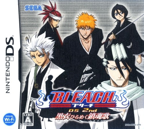 ゲオ公式通販サイト/ゲオオンラインストア【中古】テニスの王子様