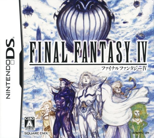 ゲオ公式通販サイト/ゲオオンラインストア【中古】幻想水滸伝 ティア