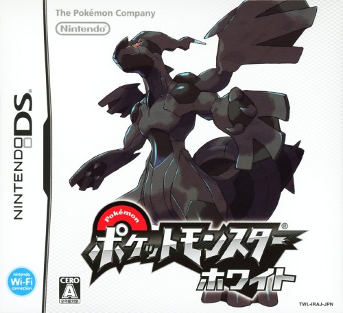 ゲオ公式通販サイト/ゲオオンラインストア【中古】ポケットモンスター