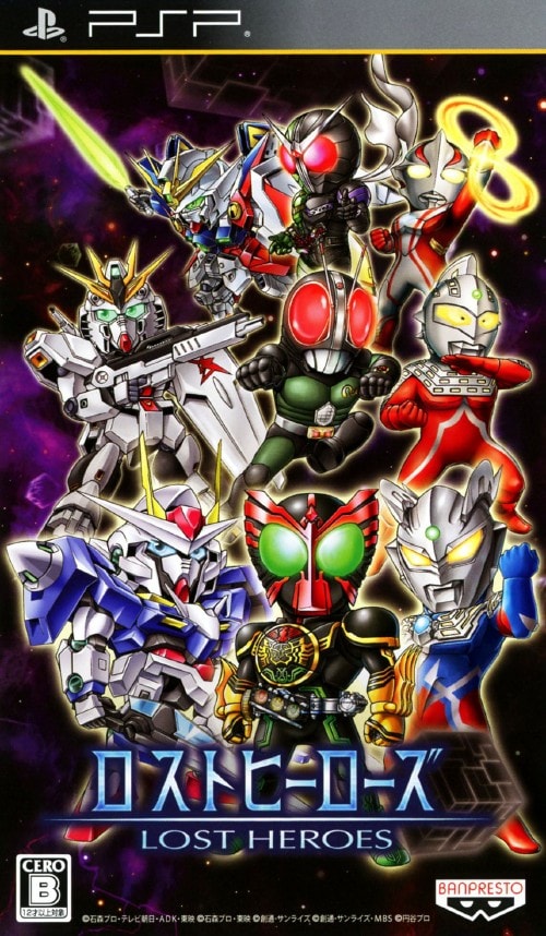 ゲオ公式通販サイト/ゲオオンラインストア【中古】ロストヒーローズ