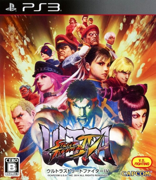 ゲオ公式通販サイト/ゲオオンラインストア【中古】ウルトラストリート