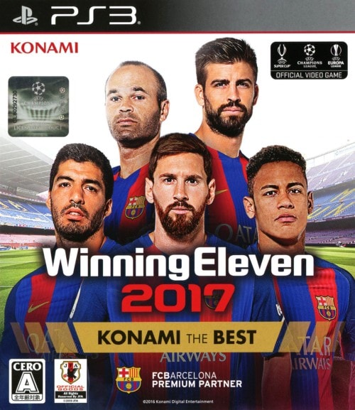 ゲオ公式通販サイト/ゲオオンラインストア【中古】ウイニングイレブン