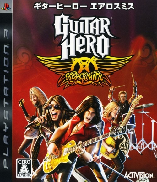 ゲオ公式通販サイト/ゲオオンラインストア【中古】ギターヒーロー