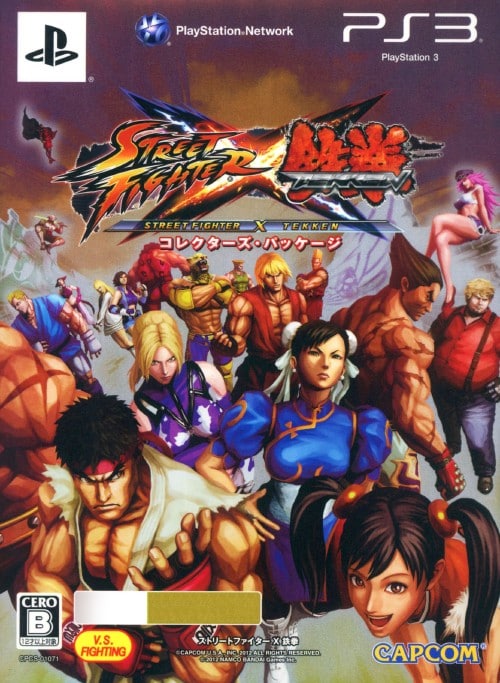 ゲオ公式通販サイト/ゲオオンラインストア【中古】ストリート