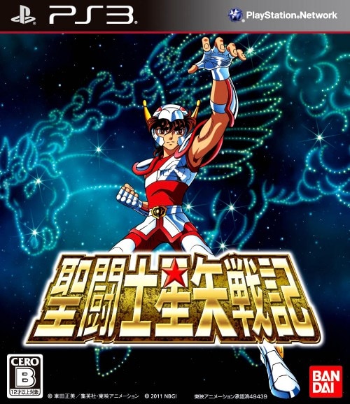 ゲオ公式通販サイト/ゲオオンラインストア【中古】聖闘士星矢戦記: ゲーム