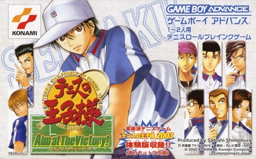 ゲオ公式通販サイト/ゲオオンラインストア【中古】テニスの王子様