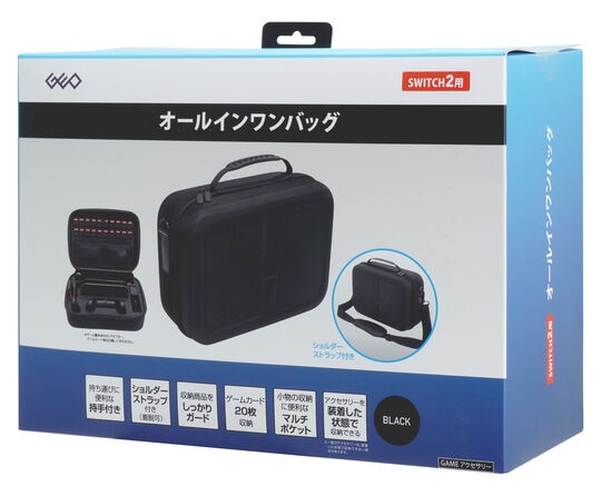 ゲオ公式通販サイト/ゲオオンラインストア【新品】Switch2