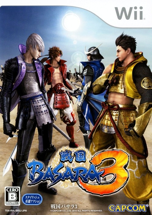 ゲオ公式通販サイト/ゲオオンラインストア【中古】戦国BASARA3
