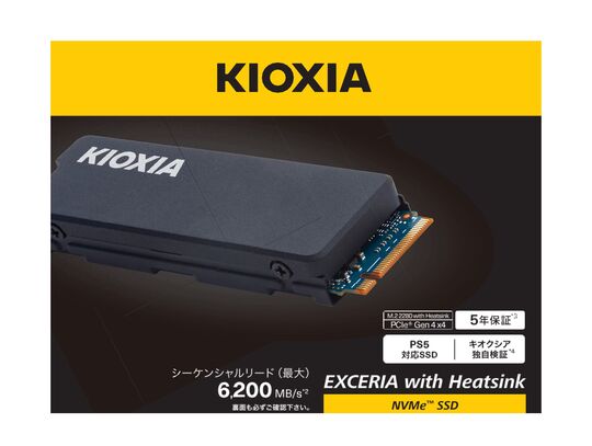 ゲオ公式通販サイト/ゲオオンラインストア【新品】EXCERIA