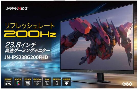 ゲオ公式通販サイト/ゲオオンラインストア【新品】JAPANNEXT