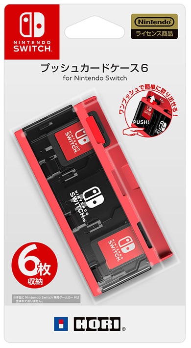 ゲオ公式通販サイト/ゲオオンラインストア【新品】プッシュカード