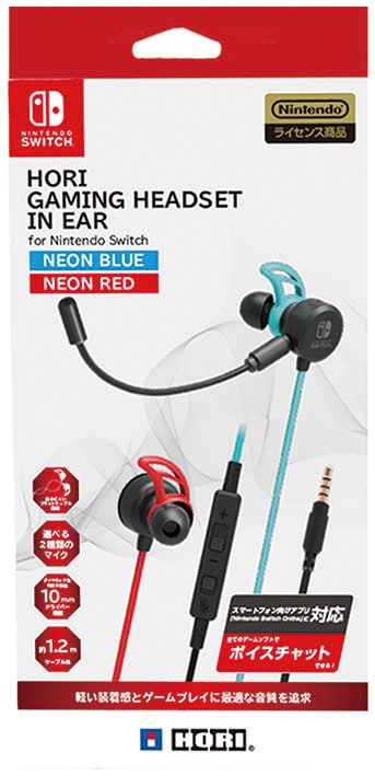 ゲオ公式通販サイト/ゲオオンラインストア【新品】ホリゲーミング