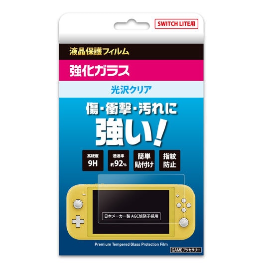 ゲオ公式通販サイト/ゲオオンラインストア【新品】貼りやすい液晶保護