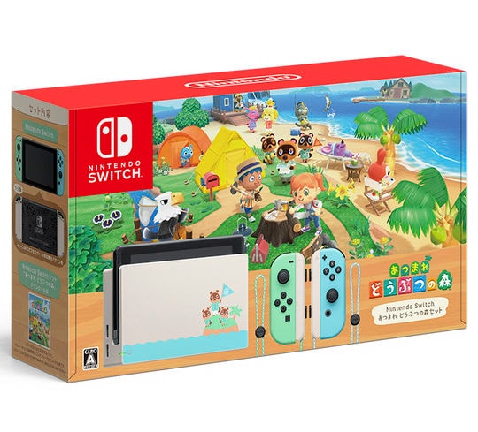 ゲオ公式通販サイト/ゲオオンラインストア【中古・箱説あり・付属品