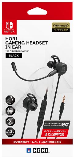 ゲオ公式通販サイト/ゲオオンラインストア【新品】ホリゲーミング