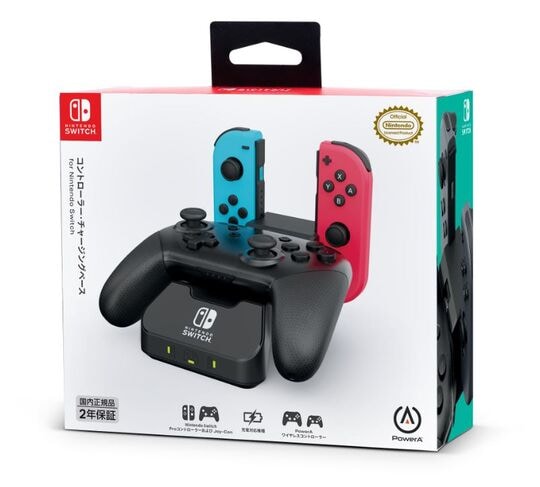 ゲオ公式通販サイト/ゲオオンラインストア【新品】コントローラー