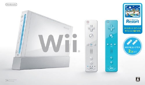wiiセット リモコン1個 箱付き 任天堂（Nintendo） Wii ニンテンドー