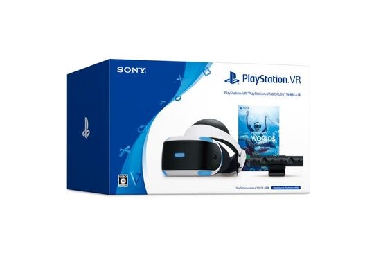 ゲオ公式通販サイト/ゲオオンラインストア【新品