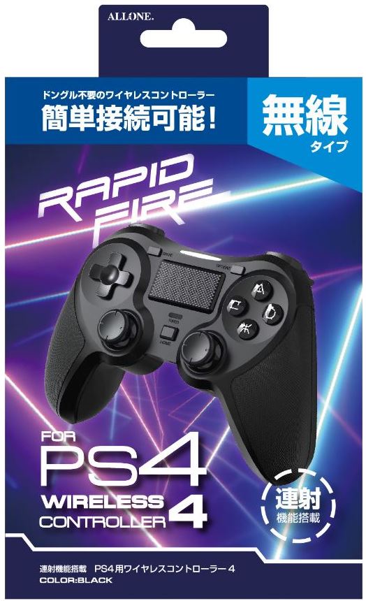 ゲオ公式通販サイト/ゲオオンラインストア【新品】ソニー／ワイヤレス