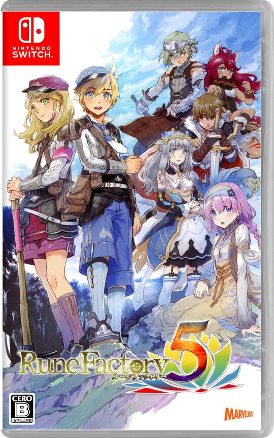 ゲオ公式通販サイト/ゲオオンラインストア【中古】ルーンファクトリー