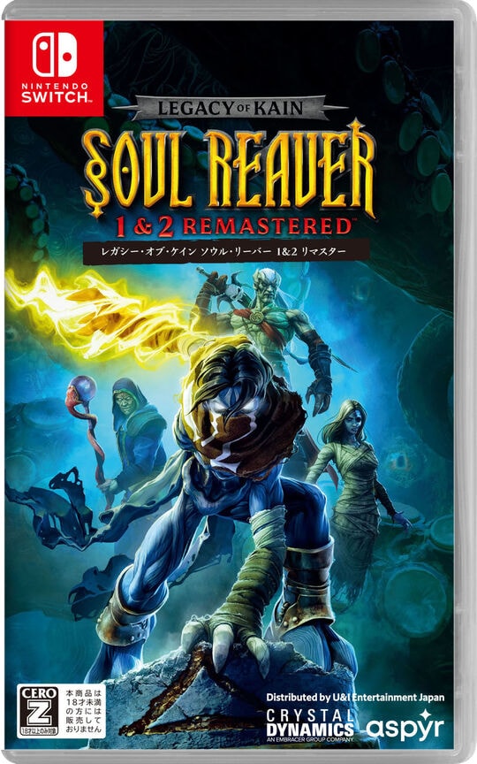 ゲオ公式通販サイト/ゲオオンラインストア【新品】【18歳以上対象