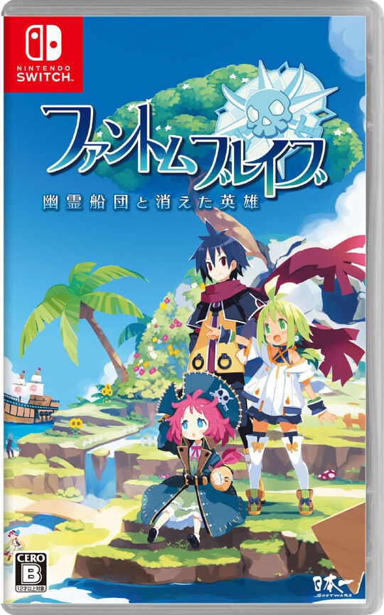 ゲオ公式通販サイト/ゲオオンラインストア【新品】ファントム