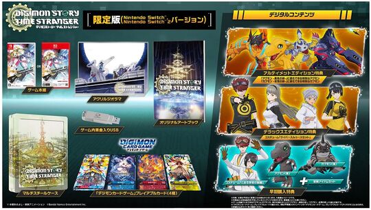 ゲオ公式通販サイト/ゲオオンラインストア【新品】「空の軌跡 the