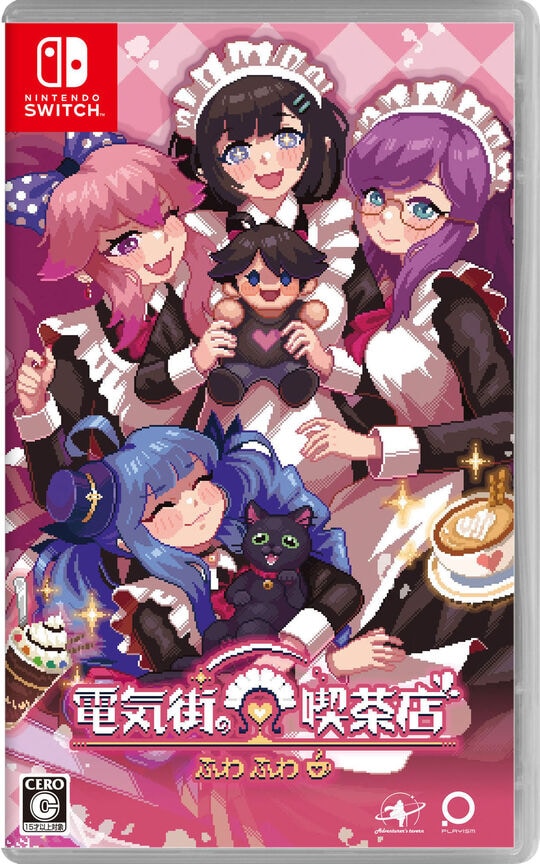 ゲオ公式通販サイト/ゲオオンラインストア【新品】ファミコン探偵