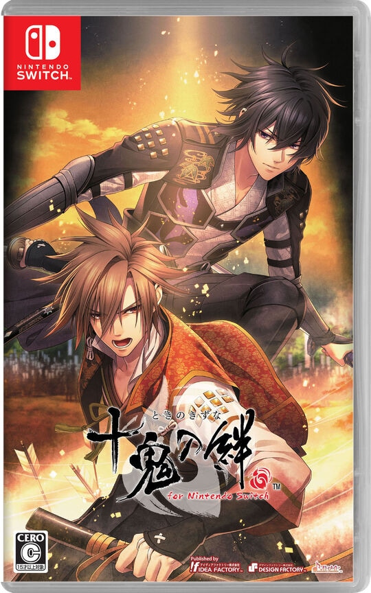 ゲオ公式通販サイト/ゲオオンラインストア【中古】華ヤカ哉、我ガ一族