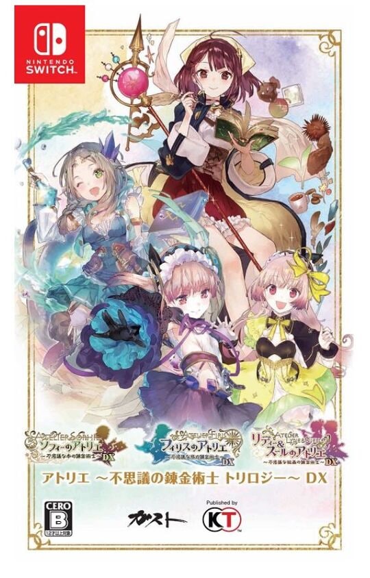 ゲオ公式通販サイト/ゲオオンラインストア【新品】【ゲオ専売