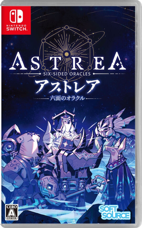 ゲオ公式通販サイト/ゲオオンラインストア【中古】DAEMON X