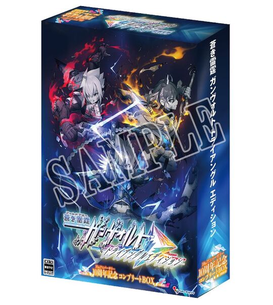 ゲオ公式通販サイト/ゲオオンラインストア【新品】蒼き雷霆