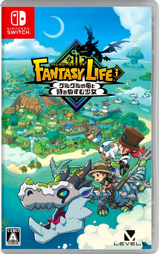 ゲオ公式通販サイト/ゲオオンラインストア【中古】ファンタジーライフ