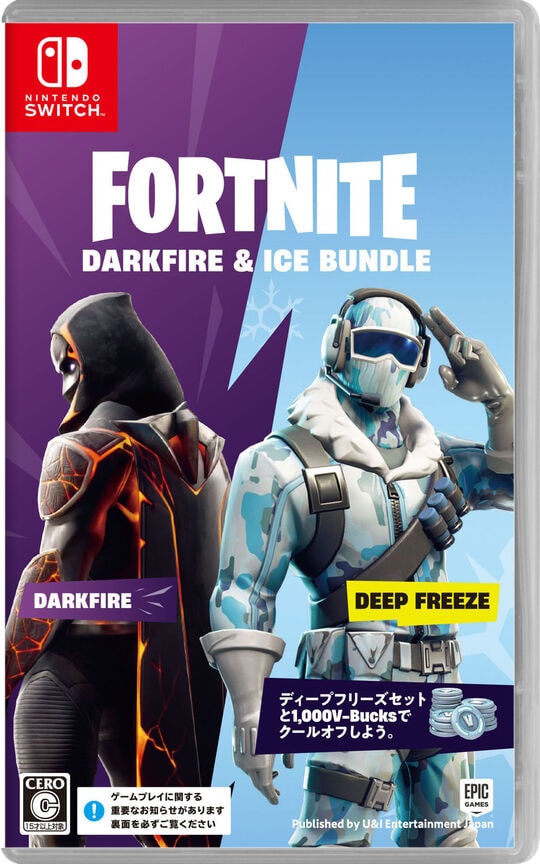 ゲオ公式通販サイト/ゲオオンラインストア【新品】フォートナイト