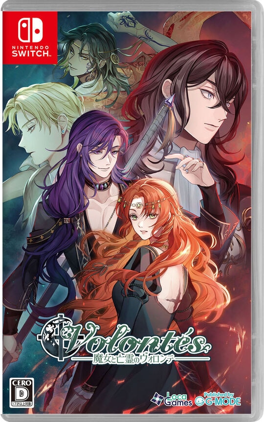 ゲオ公式通販サイト/ゲオオンラインストア【新品】オランピアソワレ