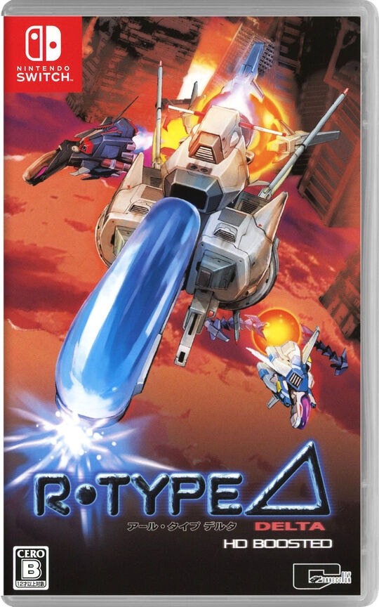 ゲオ公式通販サイト/ゲオオンラインストア【新品】UN