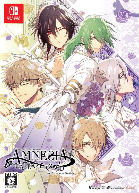 ゲオ公式通販サイト/ゲオオンラインストア【新品】AMNESIA