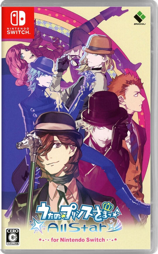 ゲオ公式通販サイト/ゲオオンラインストア【新品】うたの☆プリンス