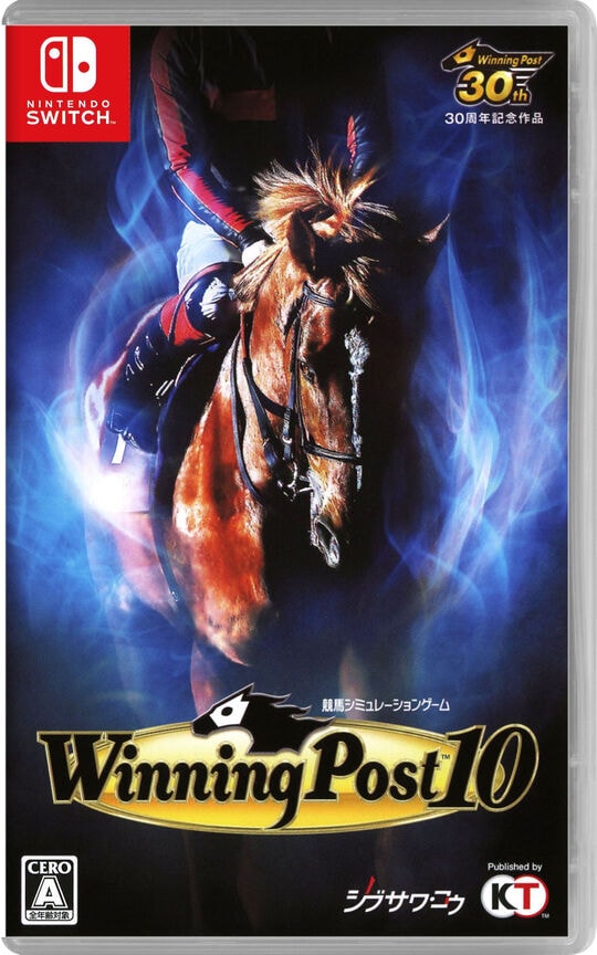 ゲオ公式通販サイト/ゲオオンラインストア【中古】Winning