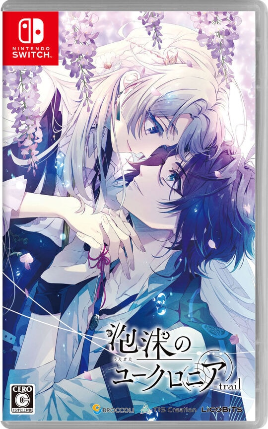 ゲオ公式通販サイト/ゲオオンラインストア【中古】キューピット