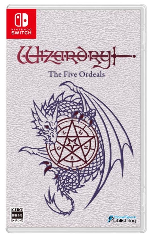 ゲオ公式通販サイト/ゲオオンラインストア【新品】Wizardry