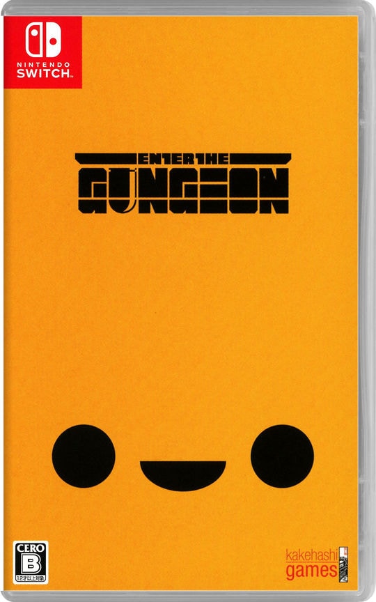 ゲオ公式通販サイト/ゲオオンラインストア【新品】Enter the