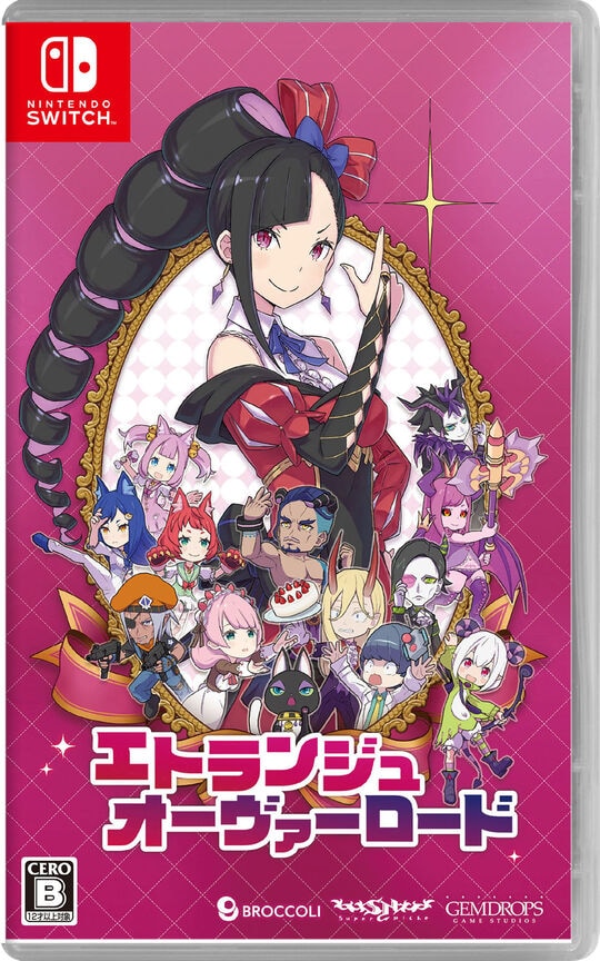 ゲオ公式通販サイト/ゲオオンラインストア【新品】悪魔城ドラキュラ