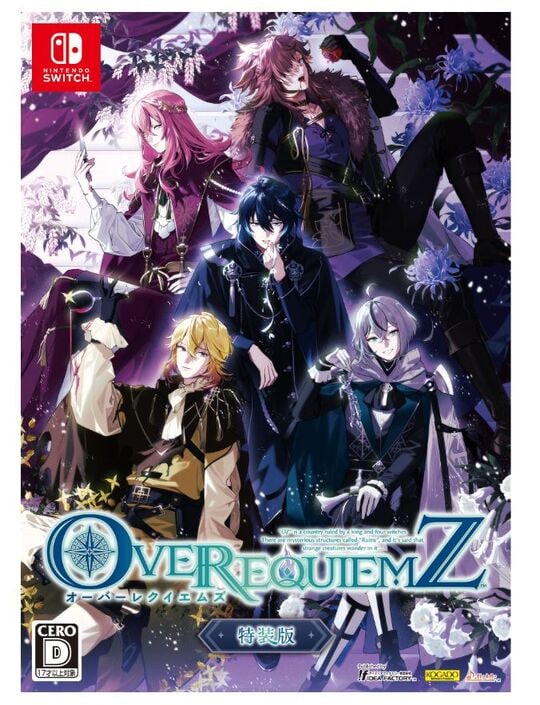 ゲオ公式通販サイト/ゲオオンラインストア【新品】OVER