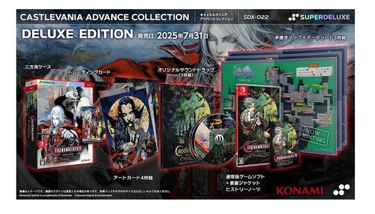 ゲオ公式通販サイト/ゲオオンラインストア【新品