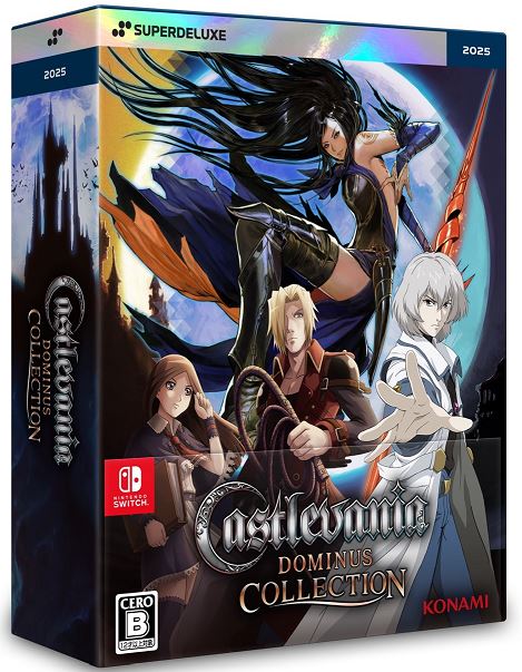 ゲオ公式通販サイト/ゲオオンラインストア【新品