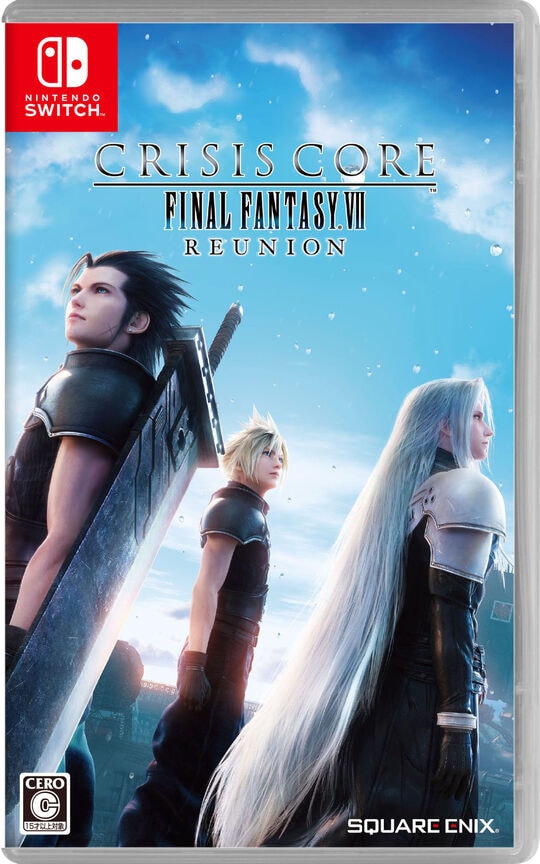 ゲオ公式通販サイト/ゲオオンラインストア【中古】ドラゴンクエスト