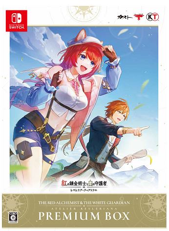 ゲオ公式通販サイト/ゲオオンラインストア【新品】紅の錬金術士と白の