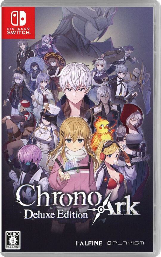 ゲオ公式通販サイト/ゲオオンラインストア【新品】ネルケと伝説の